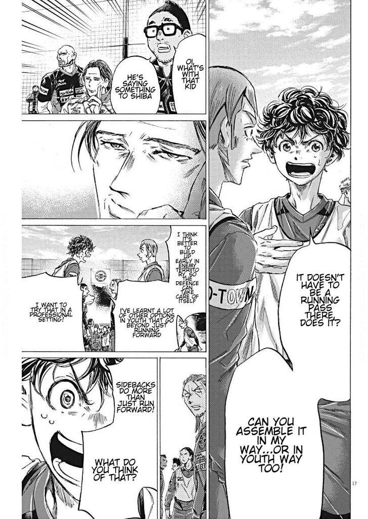 Ao Ashi, Chapter 293 image 17
